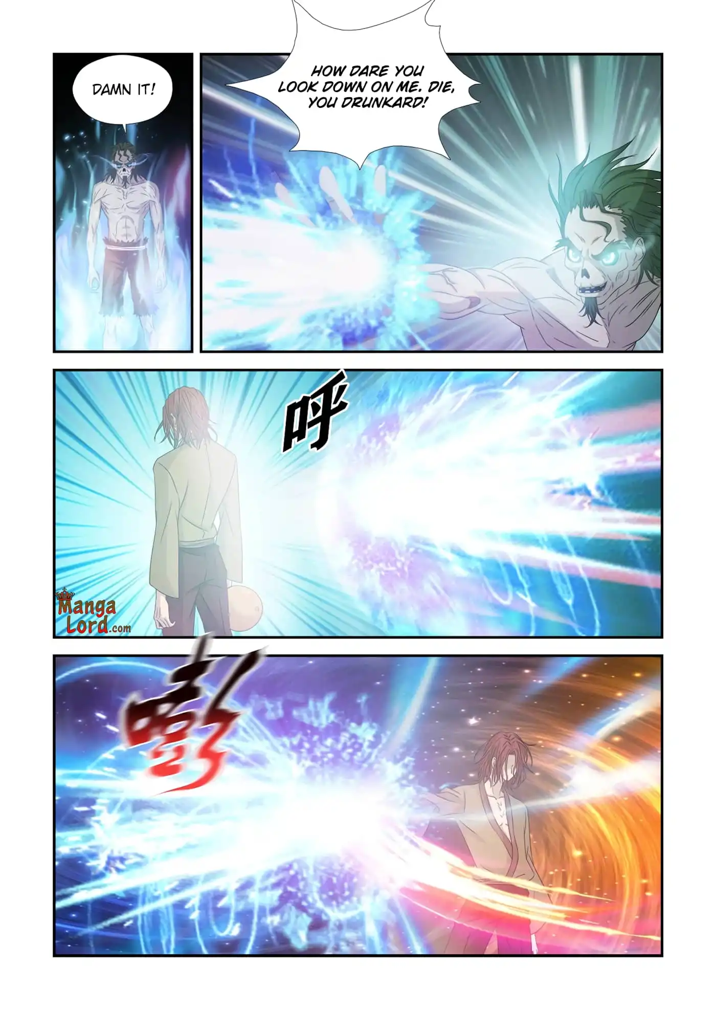 Heaven Defying Sword Chapter 326 6